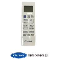 [정품]캐리어리모컨 스텐드 CPV-Q186SBB 187SB 40DP6H50410-R