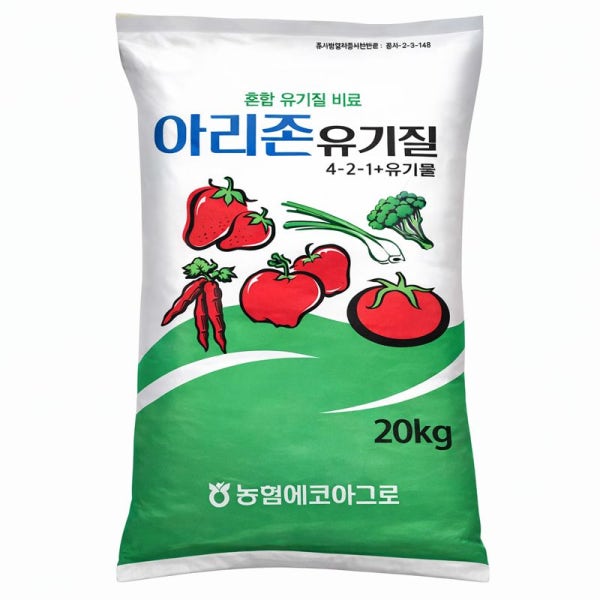 자재스토어 유기질 유박 비료 20kg 유기농 계분 퇴비 고추 깻묵 나무 조경 화분 텃밭 거름