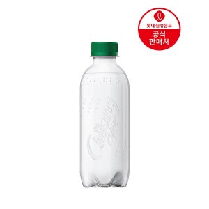 [직영] 칠성사이다 무라벨 300ml 20펫
