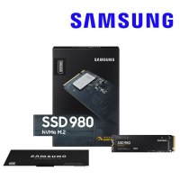 삼성전자 정품 980 NVMe M.2 SSD PCIe 3.0 500GB 노트북 데스크탑용 하드디스크