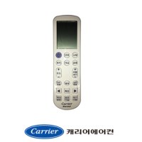 [정품]캐리어리모컨 스텐드CPV-Q1108DX 1458DX 52DMNL50410-R