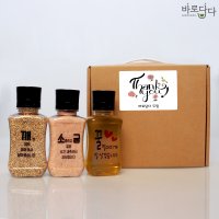 결혼식답례품 결혼 웨딩 꿀답례 깨소금답례품 3종세트 센스있는 소량 특별한답례품