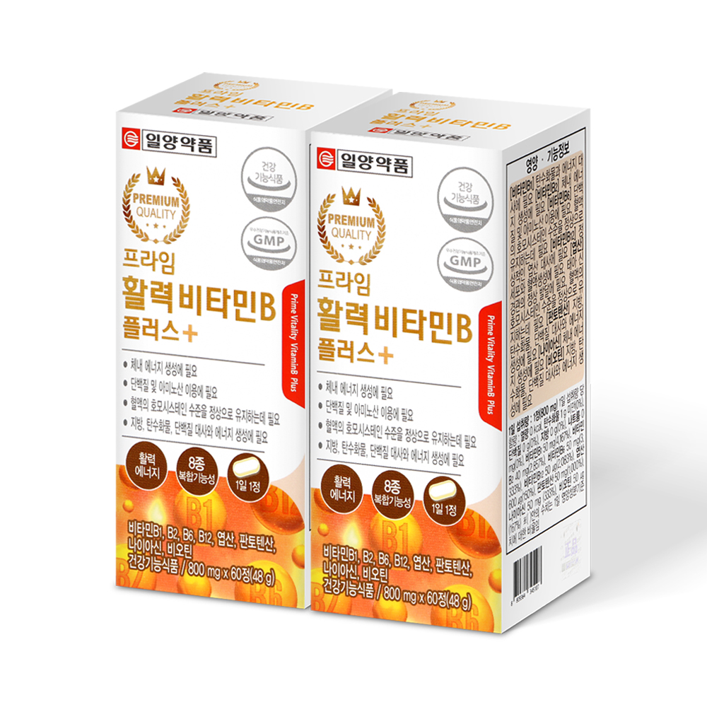 일양약품 비타민B군 4개월분 컴플렉스 B3 B5 B7 B9 비군 수용성 판토텐산