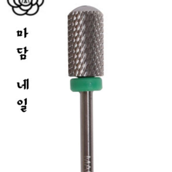 마담네일 네일비트 탱크비트 오버레이 글리터 젤제거