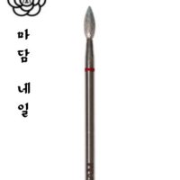 마담네일 네일비트 케어비트 네일케어