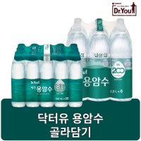 오리온 닥터유 제주 용암수 생수 음료 530ml 2L