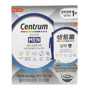 센트룸 실버 멀티비타민 포맨 112정