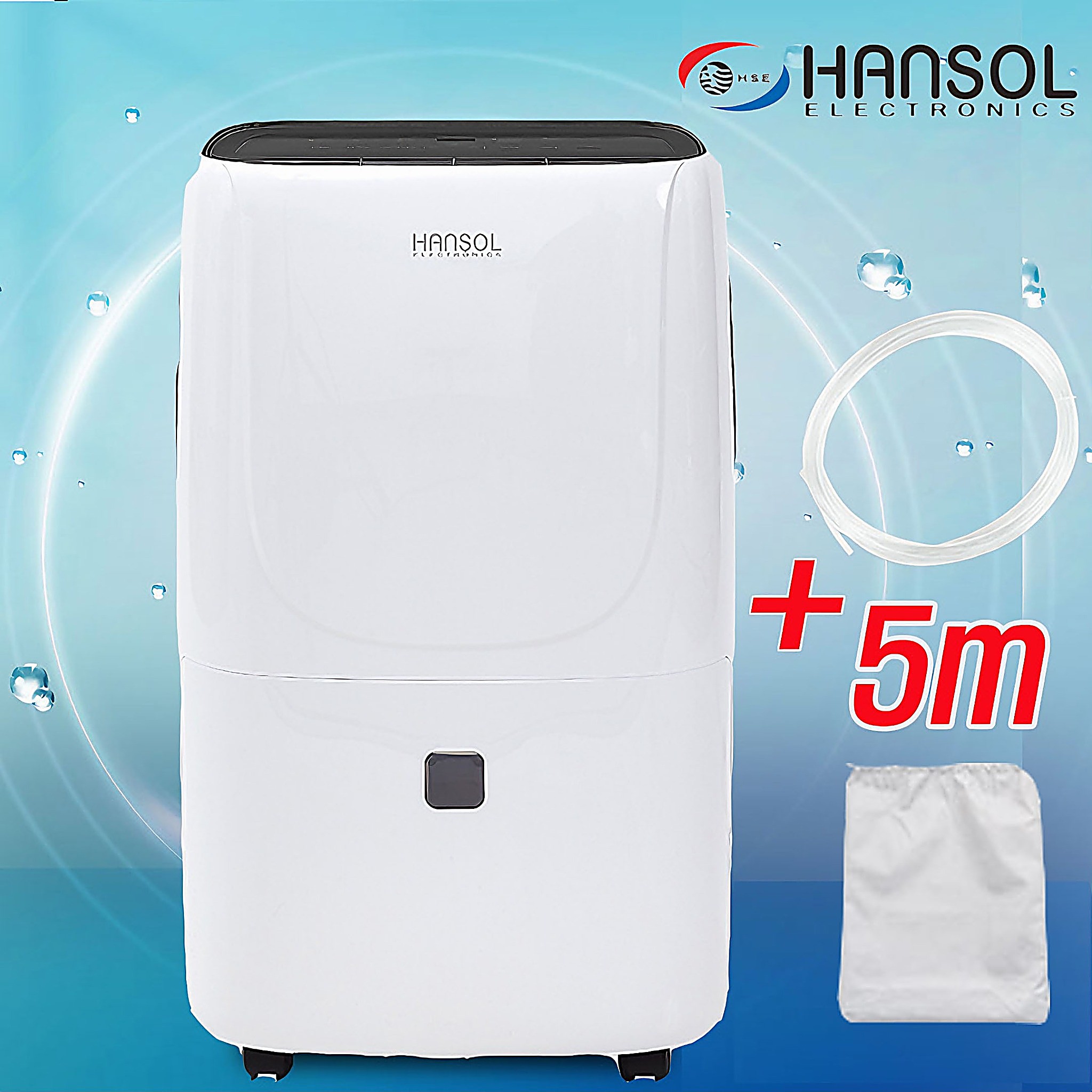 한솔 산업용제습기 60리터 업소용 공업용 1등급 대용량제습기 대형 창고 공장 저온