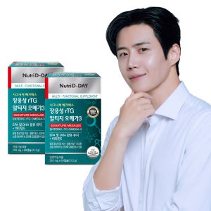 뉴트리디데이 시그니처 메가렉스 장용성 rTG 알티지 오메가3 (PTP) 120캡슐 2박스