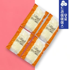 코다노 엔젤헤어 모짜렐라 JK 2kgX4봉 (8kg) 눈꽃치즈 피자치즈 업소용 대용량