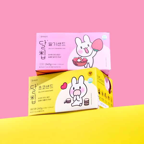 네이처오다 달칩 초코샌드 20개입 + 딸기샌드 20개입 콤보