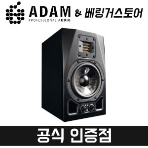 아담오디오 A5X 스피커 액티브 모니터 모니터링 스피커 앰프스피커 1통