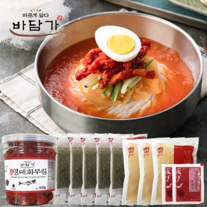 바담가 명태회냉면 5인분 코다리냉면 함흥사리 명태회무침 500g+물비빔냉면, 2640g, 1개