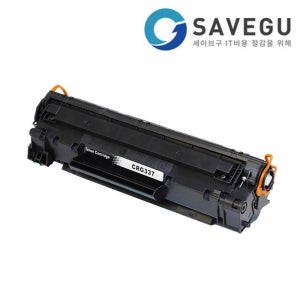 캐논재생토너 MF246dn 선명한품질 CRG-337