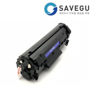 캐논재생토너 MF4000 선명한품질 FX-9