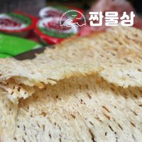 [짠물상]버터 오징어 해오징어 버터구이 300g, 500g 대용량