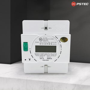 피에스텍 회전형 3상4선 전자식 전력량계 디지털 전기 계량기 PEW-45-120R 40A