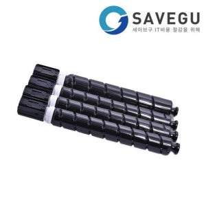 캐논 4색세트 iRC5530 토너 프린터 NPG-71