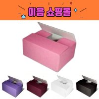 칼라택배박스 핑크 분홍 160x110x100/ 200장