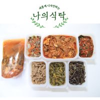 국포함1회 반찬정기배송 구독 배달 노인 저염식 당뇨식단