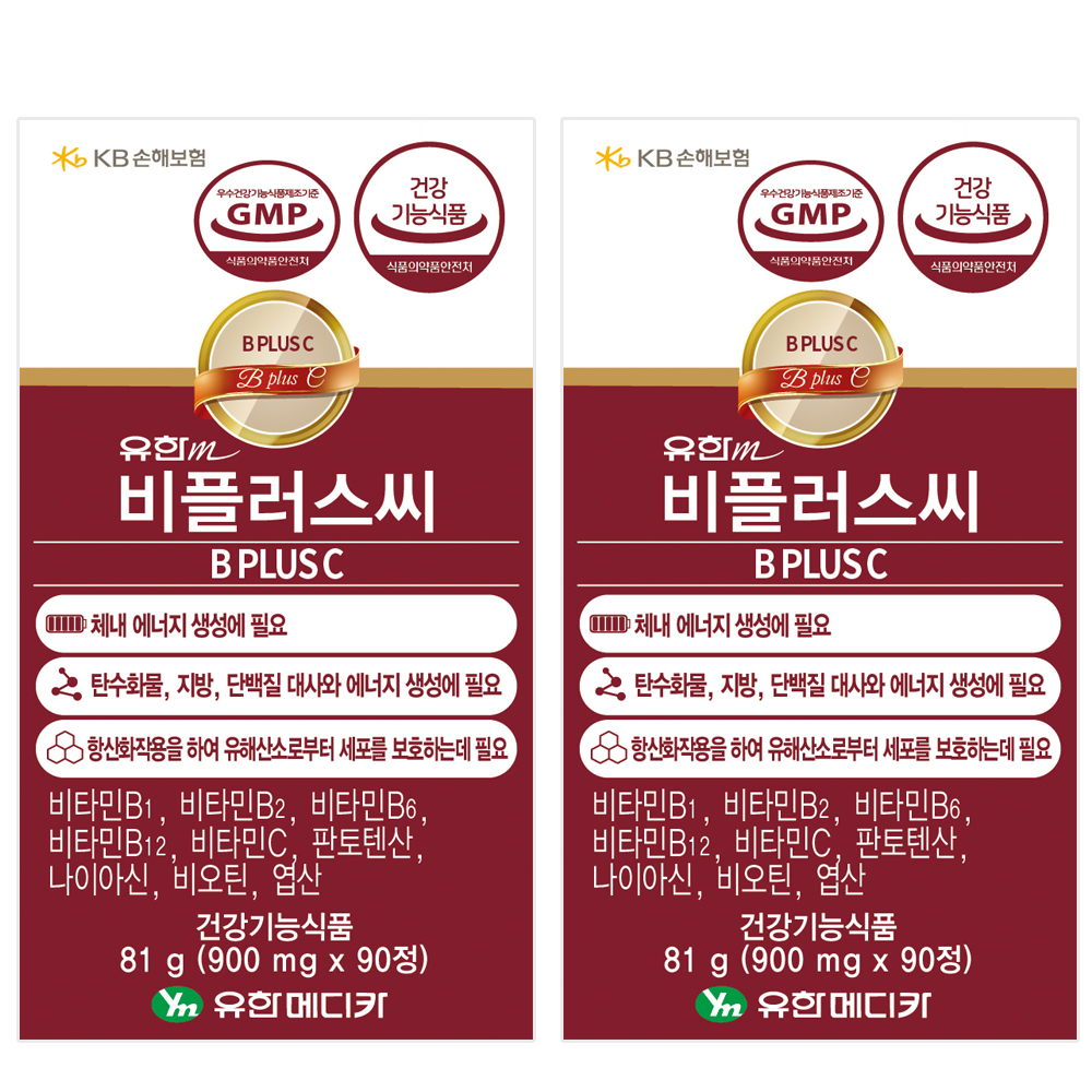 유한 비플러스씨 90정X2병 <b>비타민</b>B <b>비타민</b>C 비컴플렉스 수용성<b>비타민</b> 활성<b>비타민</b> 피로