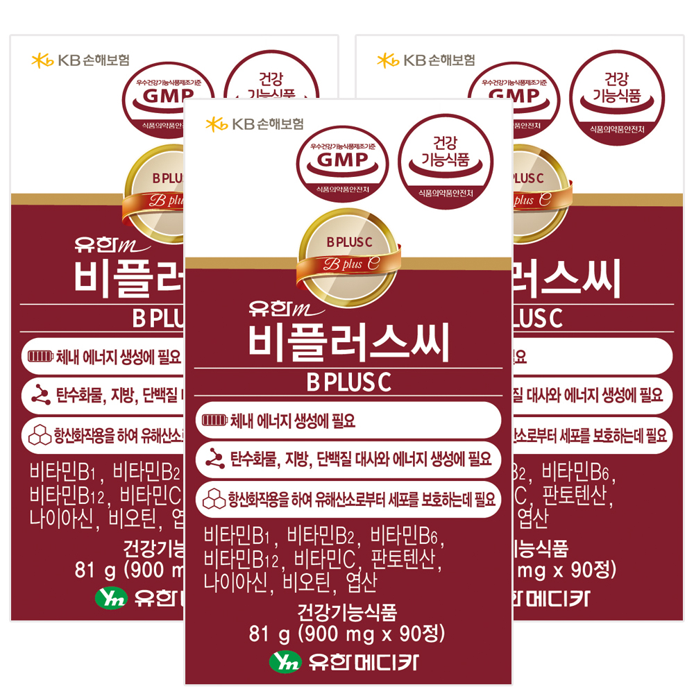 유한 비플러스씨 90정X3병 <b>비타민</b>B <b>비타민</b>C 비컴플렉스 수용성<b>비타민</b> 활성<b>비타민</b> 피로