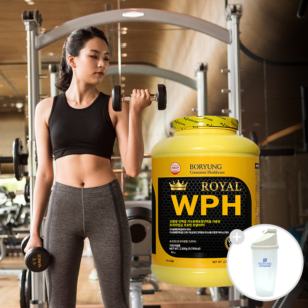 <b>보령</b>헤비매스 로얄 WPH(95%) 2.5kg 헬스보충제-쉐이커 증정/ 고함량 단백질보충제 프로틴쉐이크 밀크씨슬 아미노산