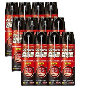 뿌리는 바퀴벌레약 컴배트 스피드 에어졸 500mlX12개 1박스