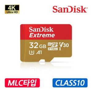 카포스 CP450 블랙박스 호환 32G SD메모리카드 4K