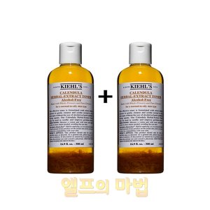 [키엘] 밀크 필링 토너 200ml