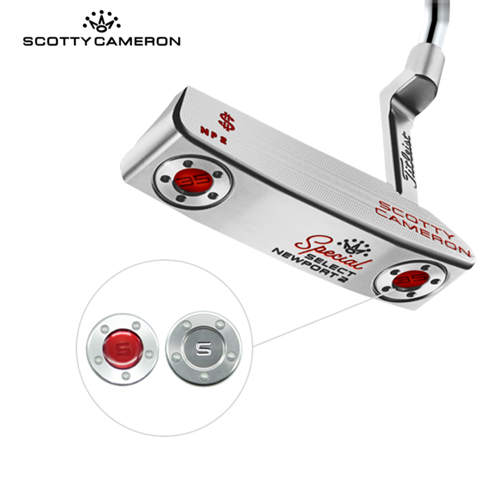 [SCOTTYCAMERON] 스카티카메론 퍼터 무게추 고중량(2개1세트)