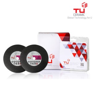 TU 태양연마 125mm 세라믹 절단석 그라인더날