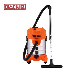 업소용 건습식 청소기 MR-ICL2500 고흡입력 산업용 물청소