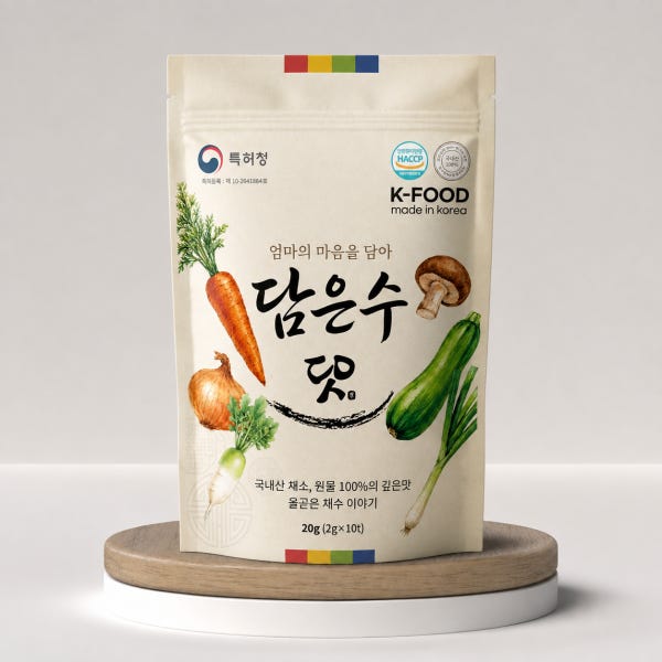 담은수 국내산 100% 중기이유식 야채 채수 육수팩 이유식