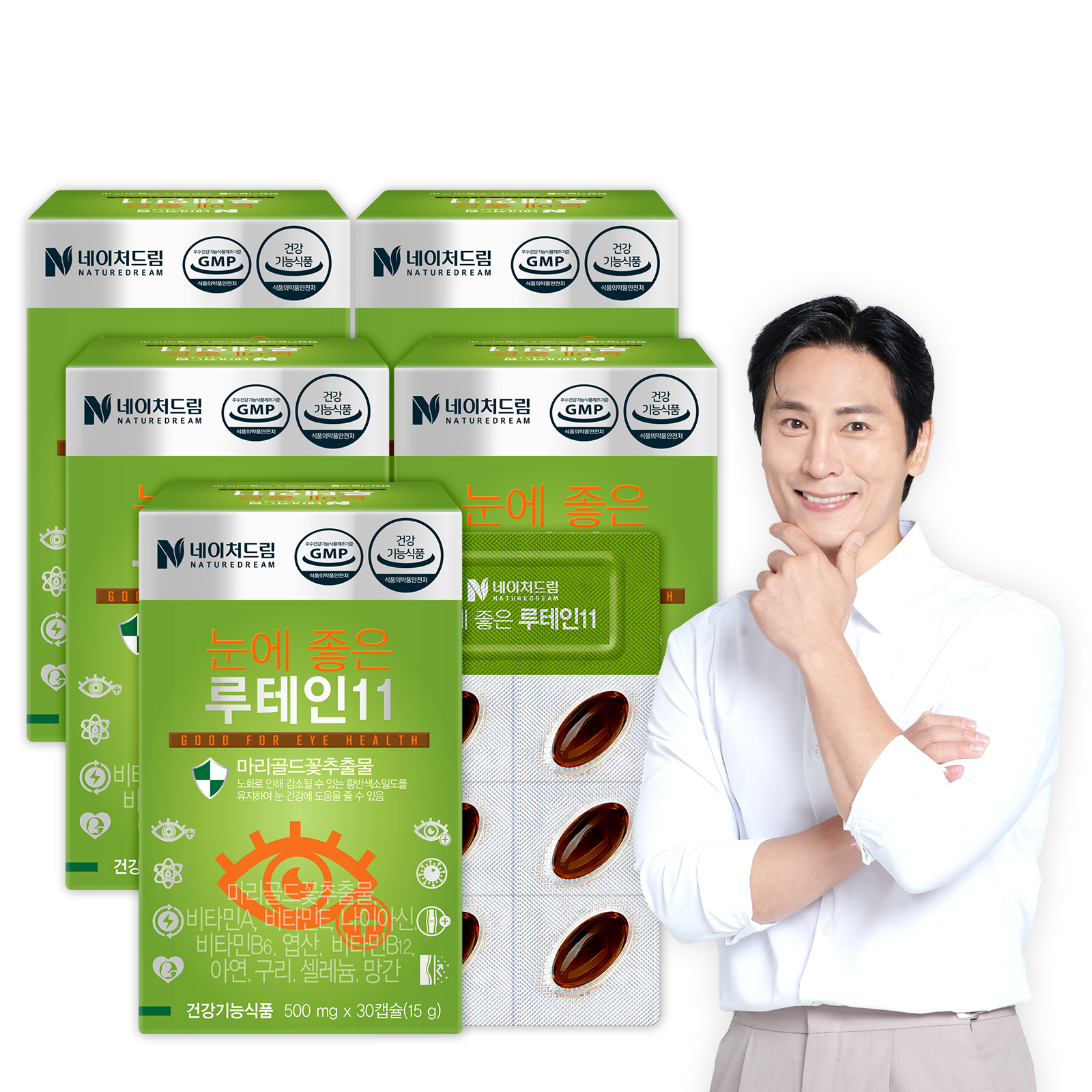<b>네이처드림</b> 눈에 좋은 <b>루테인</b> 11 눈건강 영양제 30캡슐, 5개