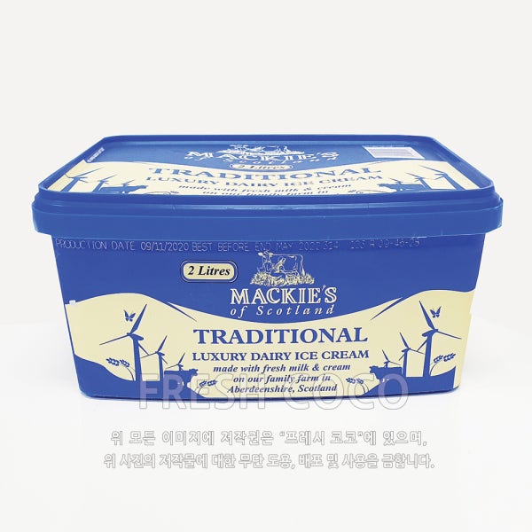 (냉동CC) 맥키스 데어리 아이스크림 2L
