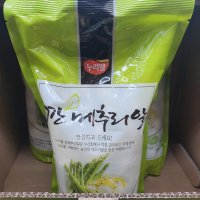 트레이더스 누리웰 깐메추리알 1kg 장조림 반찬 (아이스박스포장)