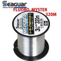 시가 FLUORO MEISTER 카본라인 320M