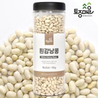 [토종마을]프리미엄 흰강낭콩 700g