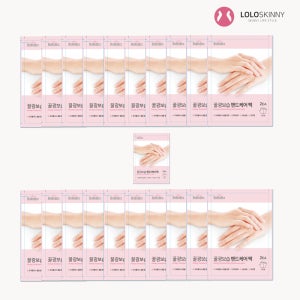 [20팩+1팩]손 핸드 보습팩 손가락 바닥 피부 껍질 벗겨짐 갈라짐 각질