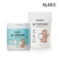 마이비 삶기세탁세제_용기형 본품(500g) / 리필형(400g) 선택