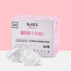 마이비 플라워 수유패드 60매입 1박스