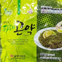 파래 곤약면 곤약파스타 샐러드 비빔면 비빔국수 야식 짜장면 800g