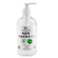 리샤클레어 저분자 히알루론산 250ml