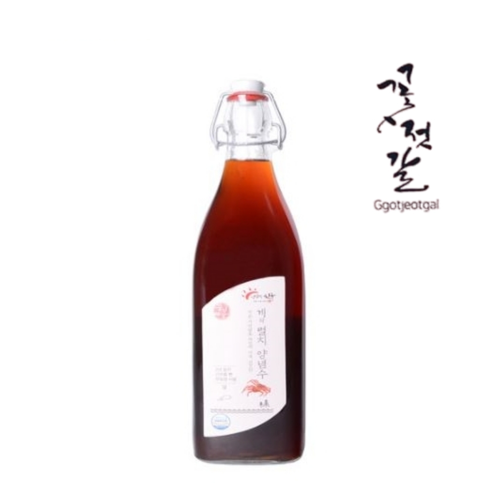 꽃젓갈 이미지