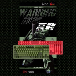 IKBC x 건담시리즈 콜라보 지온 공국 자쿠 시리즈 발매 (독일 체리축) 기계식 키보드