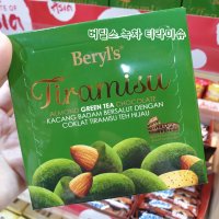 [말레이시아]Beryl’s 버릴스 녹차 밀크 화이트 아몬드 티라미슈 딸기 두리안 초콜릿