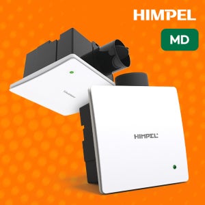 힘펠 제로크 HV3-80X(MD) 전동댐퍼일체형 욕실 화장실 환풍기 설치 정풍량 사이즈 270mmx270mm 직접설치 방문설치