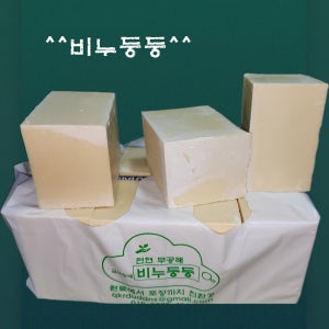 천연 무공해 빨래 비누 둥둥 2kg/ 폐식용유 재활용한 세탁 및 설거지용 비누