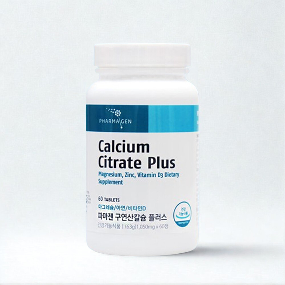 구연산 <b>칼슘 마그네슘</b> 비타민D 아연 칼마디아 프리미엄 <b>칼슘</b> 칼마디 마칼디 칼마그 <b>칼슘</b>제